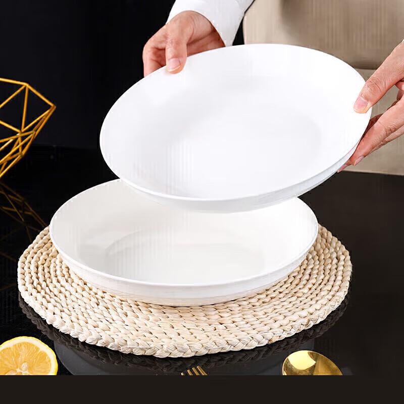 

Jieyachie Underglaze White Ceramic Deep Plates