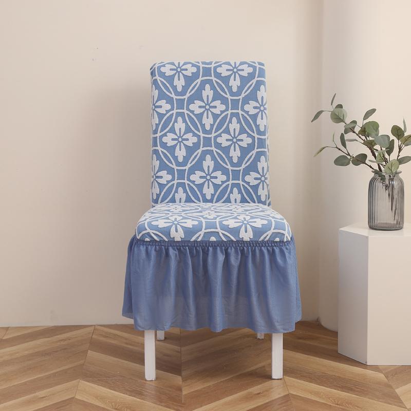 1Pcs Thickened Jacquard Elastic Chair Cover With Skirt Universal All-inclusive Elastic One-piece Dining Chair Cover