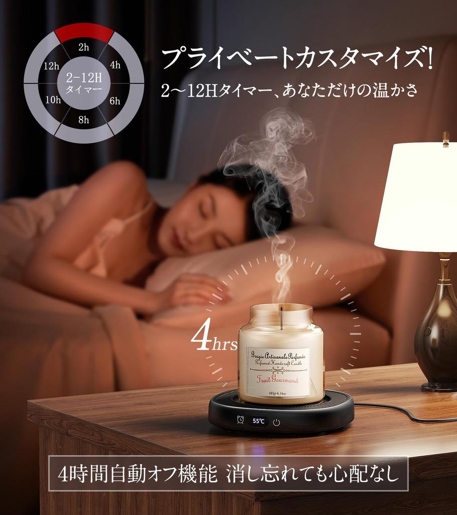 Gimama Cup Warmer Yet Flexible for Large and Small Coffee Warmer with 4 Temperature Settings Insulated Quiet Rapid Heating for and Mug Food Warmer