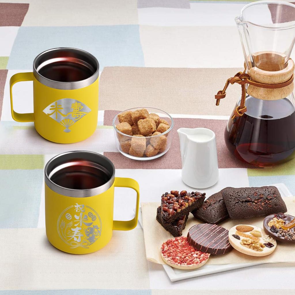 Livole 88th Birthday Celebration Perfect for Men and Perfect for Celebrating 88th This stainless steel mug with lid and straw keeps your drink hot or