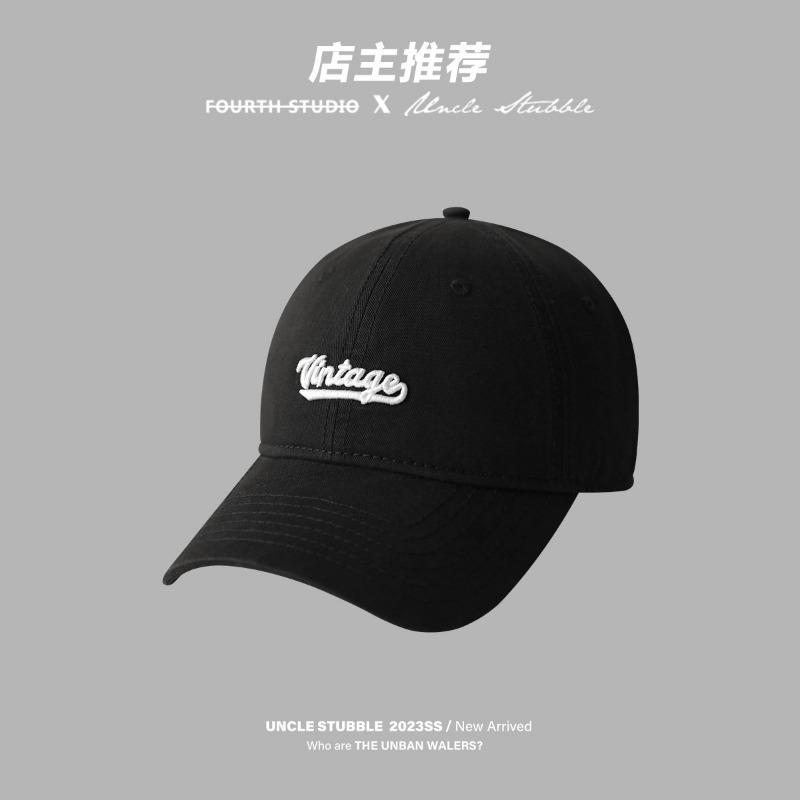 Big Brim Duck Ball Hat Women's Big Head Circumference Pink Sunscreen Sun Hat Embroidery Showing Face Small Peaked Hat Man