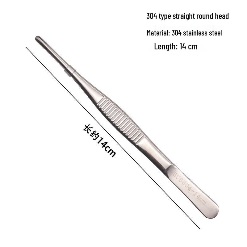 304 Stainless Steel Round Tip Tweezers with Teeth, Non-Slip, Ideal for Aquatic Plant Care and Gardening.