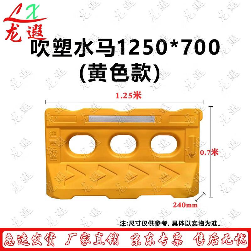 Road Safety Barriers & Isolation Piers
