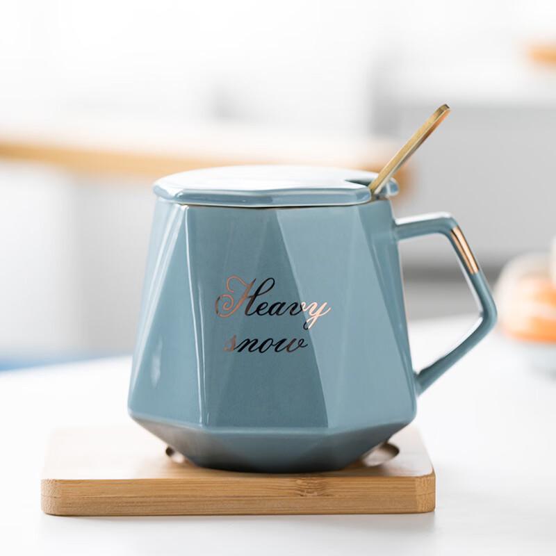 Set Tazza da Caffè in Ceramica con Motivo a Diamante e Sottotazza con Coperchio e Cucchiaino Luxuju