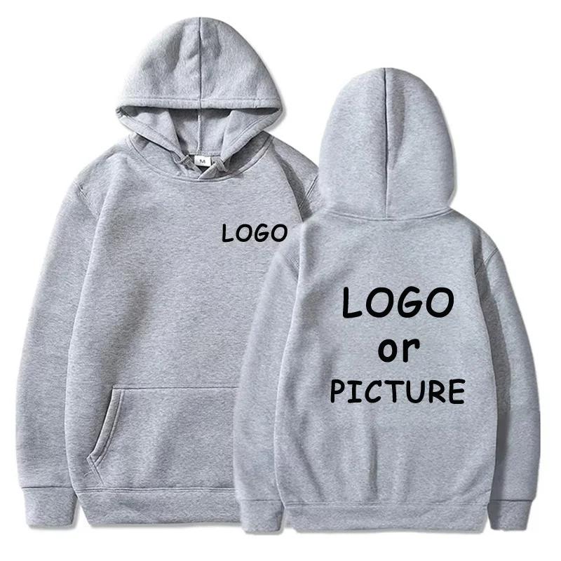 Custom logo printed men's women's casual hoodies, long sleeve hoodies autumn and winter, personalized street style sweatshirts.