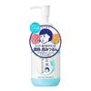 Pore Care Rice Cleansing Oil 145ml