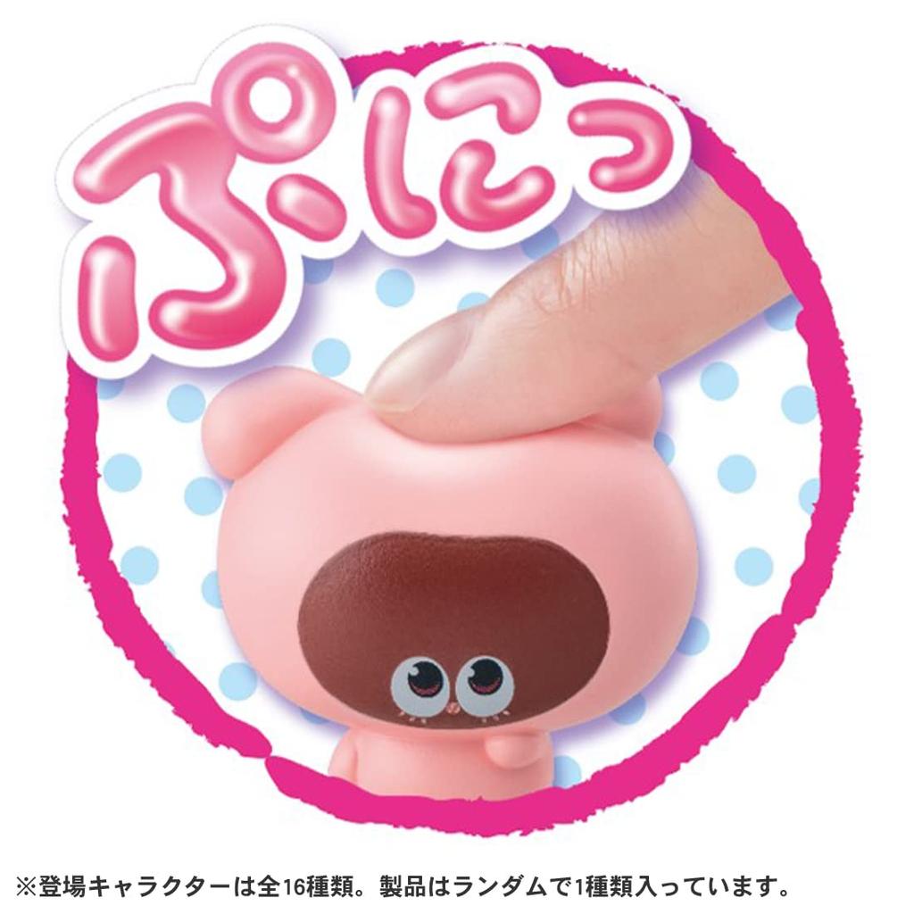 Puniruns Puni Puni Friends Surprise Puni Happy