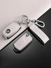 Volkswagen Sagitar TPU Leather Key Cover for Passat, Bora, Lavida, Yue Models