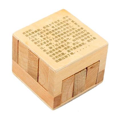 Puzzle a hlavolamy – Hlavolamy