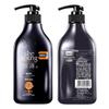 Siyuan Ginger Strengthening Shampoo for Men