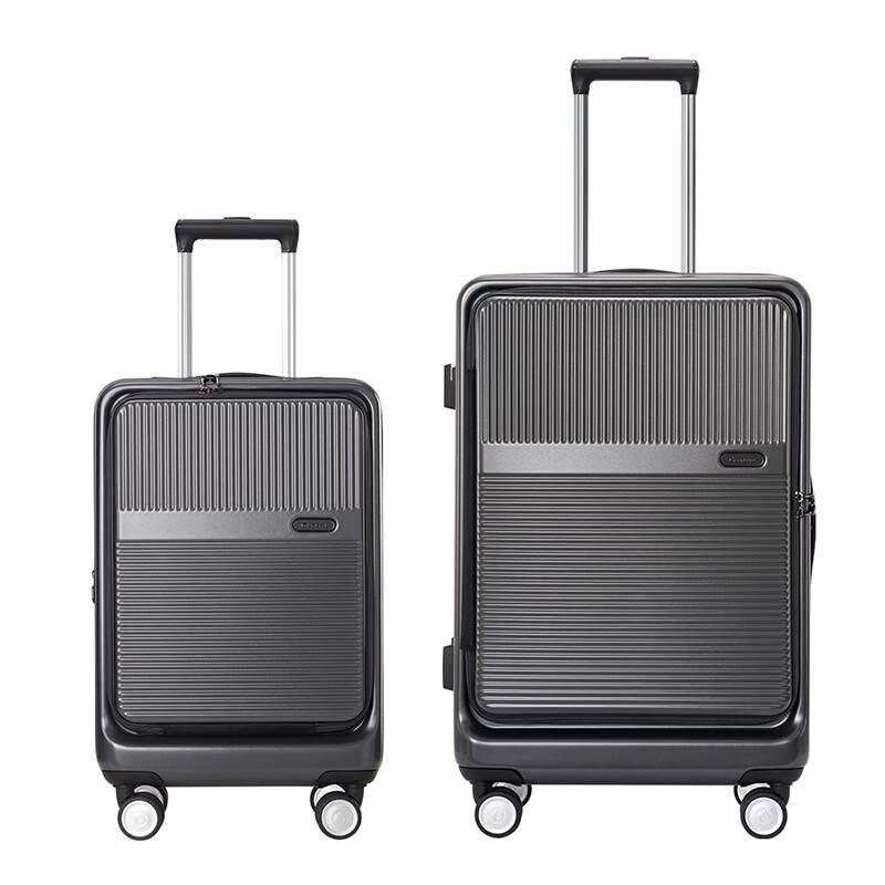 Diplomat HM-61192-1 Travel Suitcase