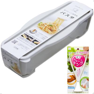 Zur Verwendung in der Mikrowelle: 1 Stück Pasta. Wird mit 1 kleinen Zange geliefert, die gut in der Hand liegt. Kochen in der Mikrowelle [Einfache Zubereitung in der Mikrowelle!] -