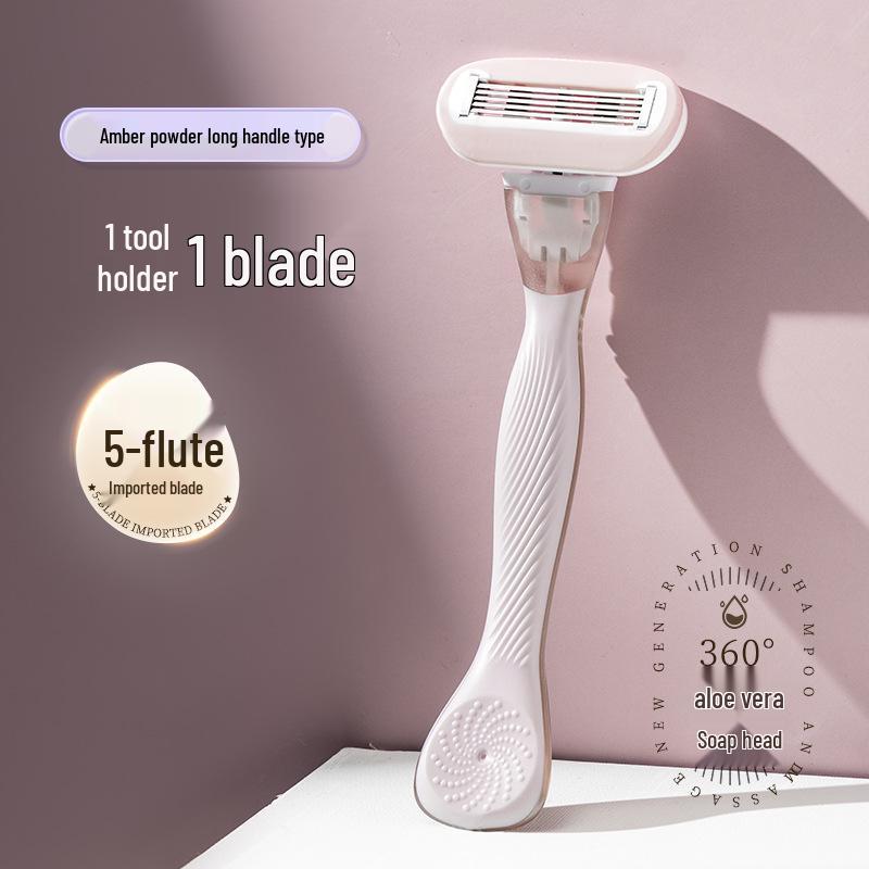 Aloe-Infused Ladies' Manual Razor for Underarms, Legs, and Bikini Area