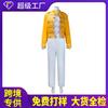Queen Frontman Freddie Cosplay Costume Freddie Mercury Cosplay Costume