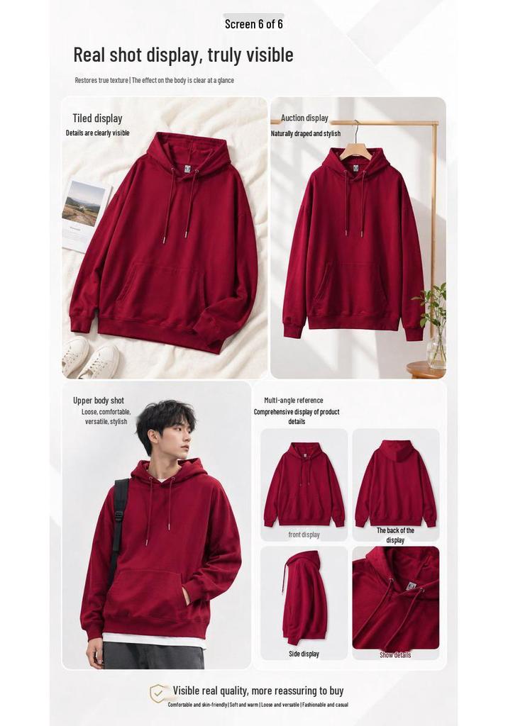 Men's 260g Drop Shoulder Hoodie - Sporty Casual Pullover with Custom Logo Print
