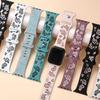 Engraved Strap For Apple Watch Band 45mm 44mm 42mm 41mm 40mm 49mm 46mm Silicone Correa Bracelet Series 10 8 9 7 SE 6 5 4 Ultra 2