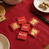 6PCS New Year Packet Mini Coin Money Pockets Best Wishes Pattern Luck Money Bag Small Size Red Pocket Wedding Birthday