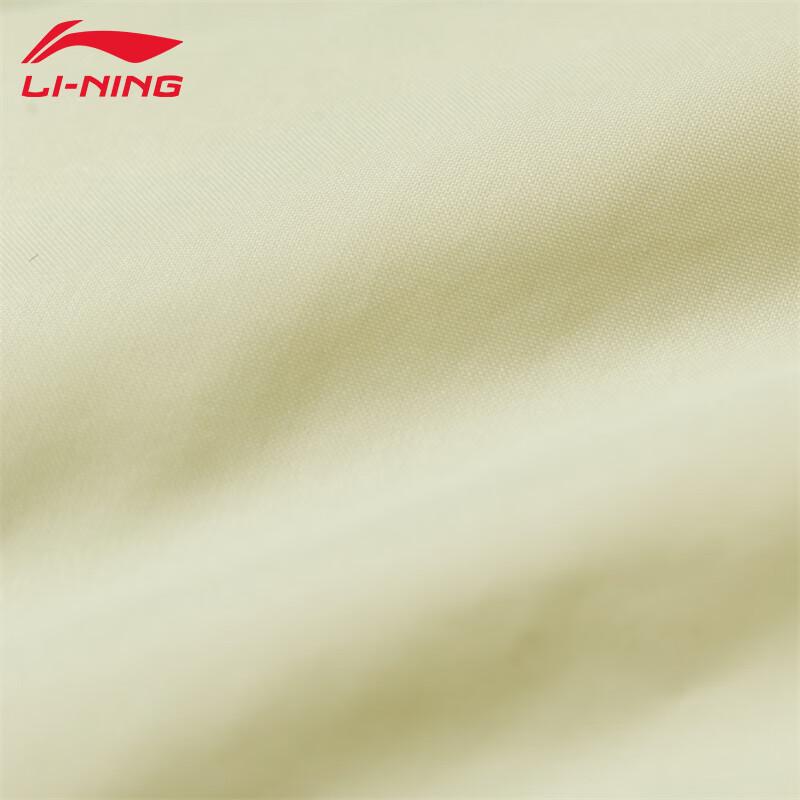 Li-Ning Men's AYMU353-2 Hooded Down Jacket