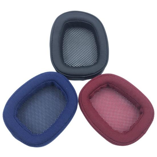 1 Pair Headphone Cushions Replaceable Dust-proof Breathable Gaming Headphone Sleeves for Logitech G433/G233/G-pro/G533/G231/G331