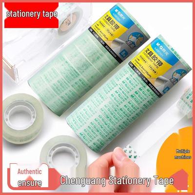 MG Light Correction Tape: Transparent, Thickened Adhesive for Student and Office Use