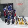 Model Optimus Commander Transformation Toys Robot Deformation Action Figurine LS-03 BMB LS03 OP LS03F Entertaining Play Safe Kid Friendly Fun