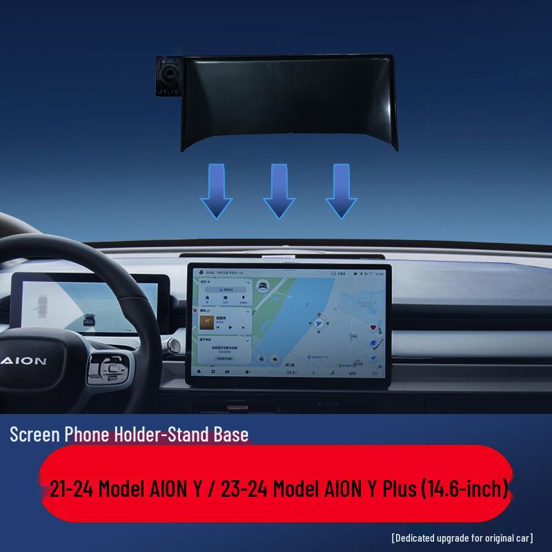 AION Y/S/V/PLUS/MAX Yingku LX Phone Car Mount & Screen Navigation Interior Accessory