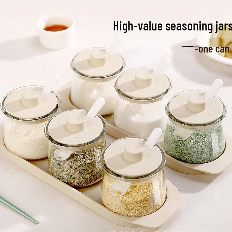 Wild Pigeon Glasgewürz-Set