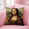 Modern Art Funny Mona Lisa Cushion Cover Pillow Case Soft Friendly Fabric & Concealed Zipper