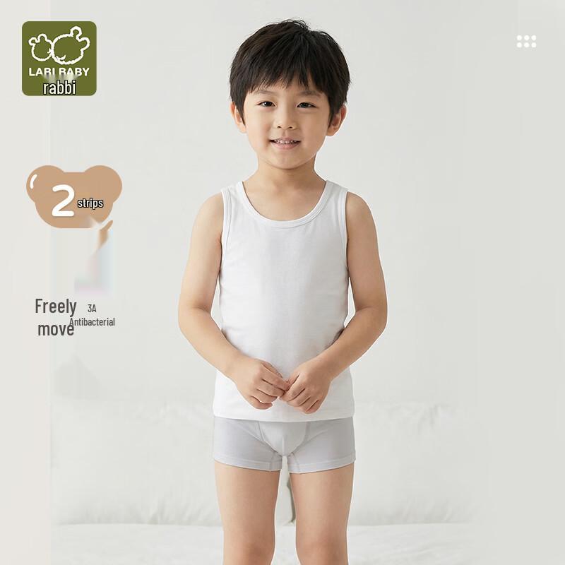 Ropa interior antibacteriana de modal para niños mayores de todas las estaciones LABI