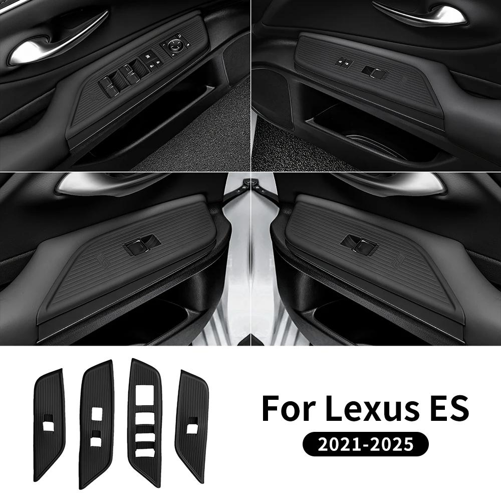Для Lexus ES ES200 ES250 ES300h ES350 2024 2025 Силиконовая Защитная Накладка на Панель Подъема Стекла Двери Автомобиля LHD For Lexus ES 21-2025