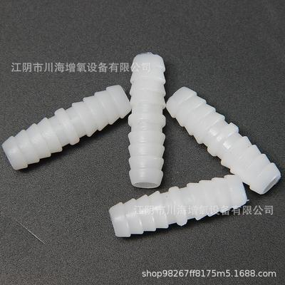 PVC Nanotube Aeration Pipe Tee, 10mm/12mm