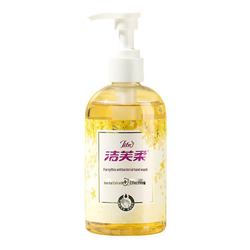 

JieFuRou Hand Cleanser & Sanitizer Collection