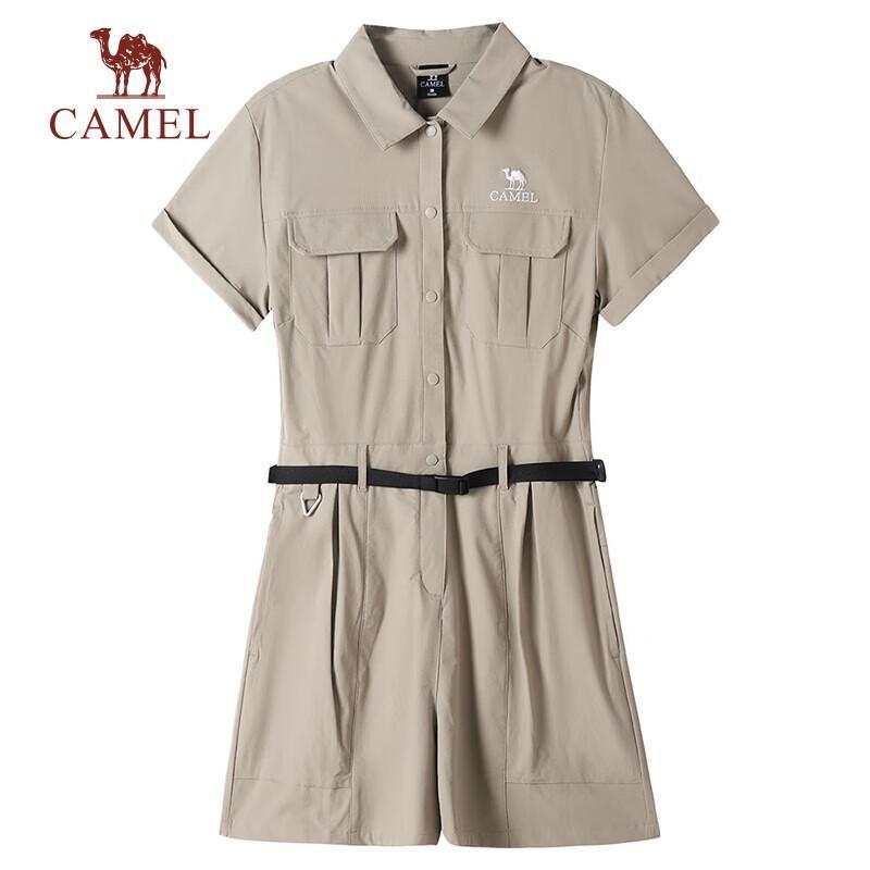 CAMEL Women's Quick-Dry Utility Romper 4074