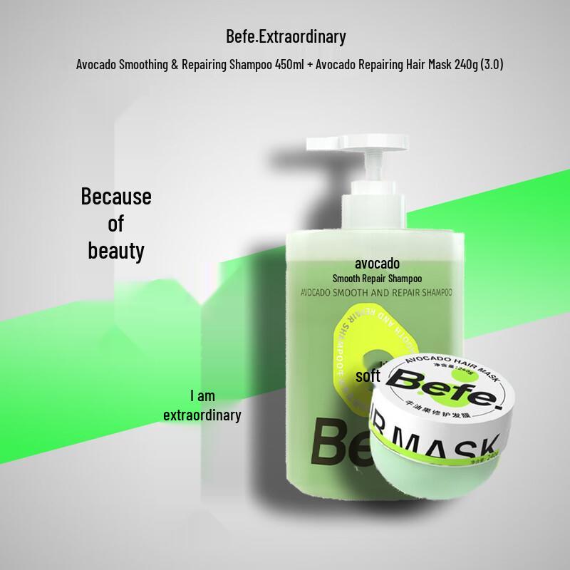 

BeFeBefe Avocado Hair Care Set