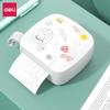 GE221 Portable Thermal Study Printer CN Plug (adapter Included)