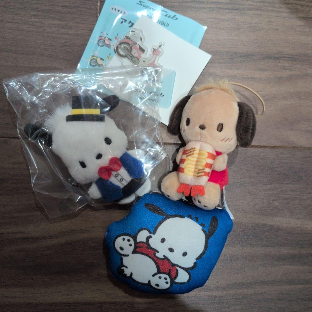 Pochacco bulk sale