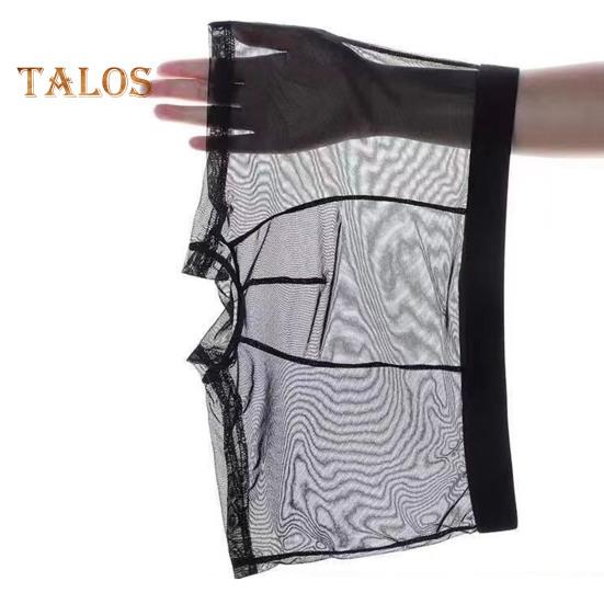 Men Boxer Underwear Summer Ultra Thin Perspective Mesh Yarn Shorts Briefs Mid-rise U-Convex Sexy Panties