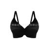 Women Solid Seamless Adjustable Back Buckle Comfort Everyday Bra