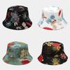 Hot Hat Female Marine Plant Pattern Double-sided Bucket Hat Outdoor Sunscreen Basin Hat