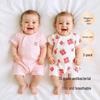 Babyprints 2-Pack Pure Cotton Short Sleeve Baby Bodysuit