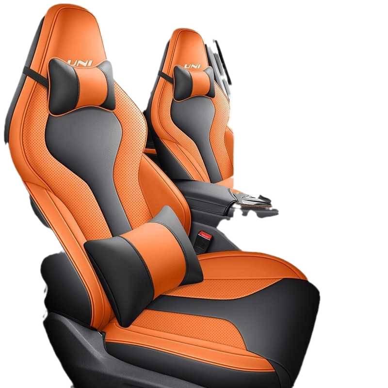Changan UNIV Custom Breathable Car Seat Cover - All-Season Full Coverage Cushion