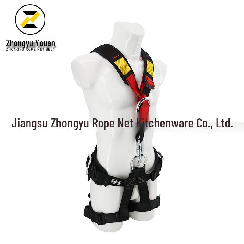 OLOMM Full Body Safety Harness 1