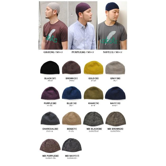 [Nakota] Hemp Islamic Watch Cap Islamic Hat Beanie Short Watch Large Size Men See-Through Prevention Made in Japan Spring Summer