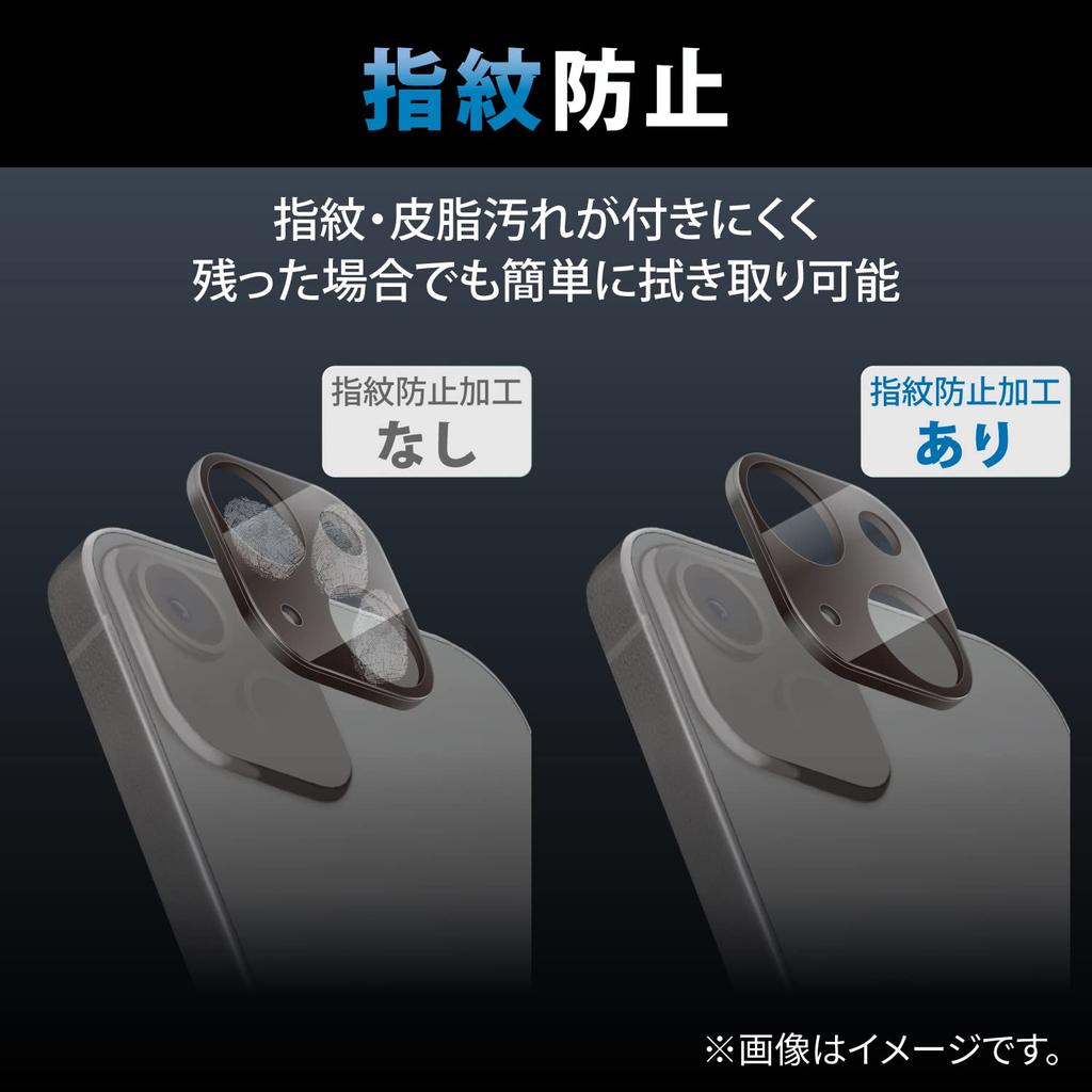 ELECOM iPhone Plus Camera Lens Hybrid Aluminum 14/14 Cover, Frame, Black, PM-A22AFLLP3BK