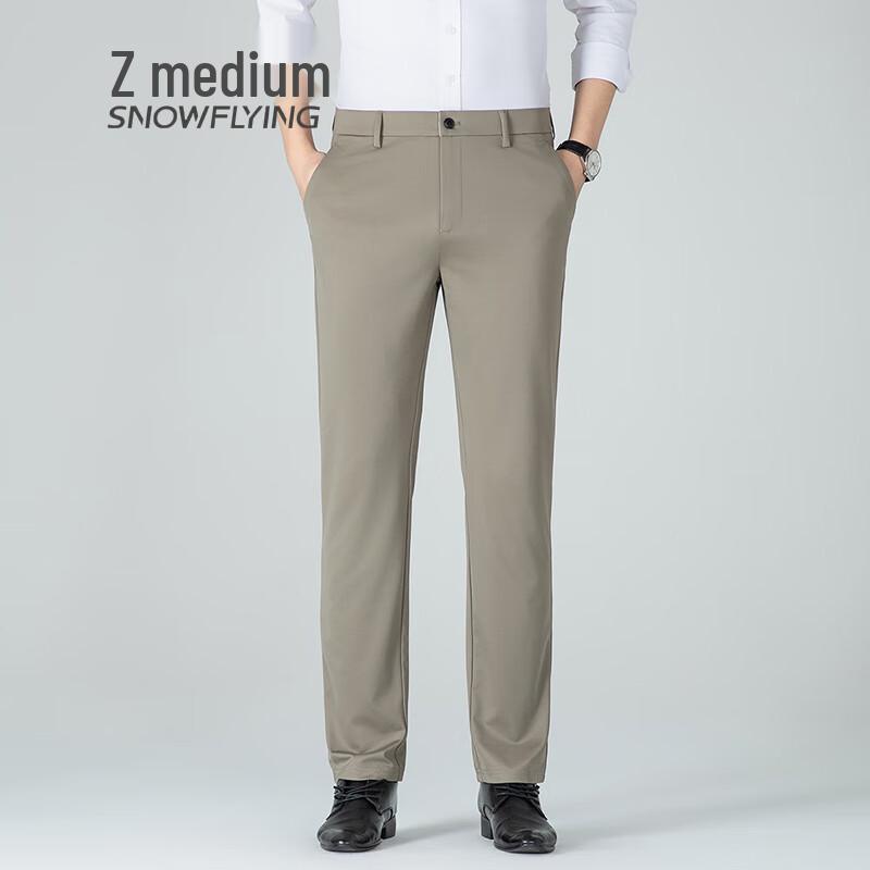 

SNOWFLYING 2025 Ice-Feel Elastic Casual Work Pants 33