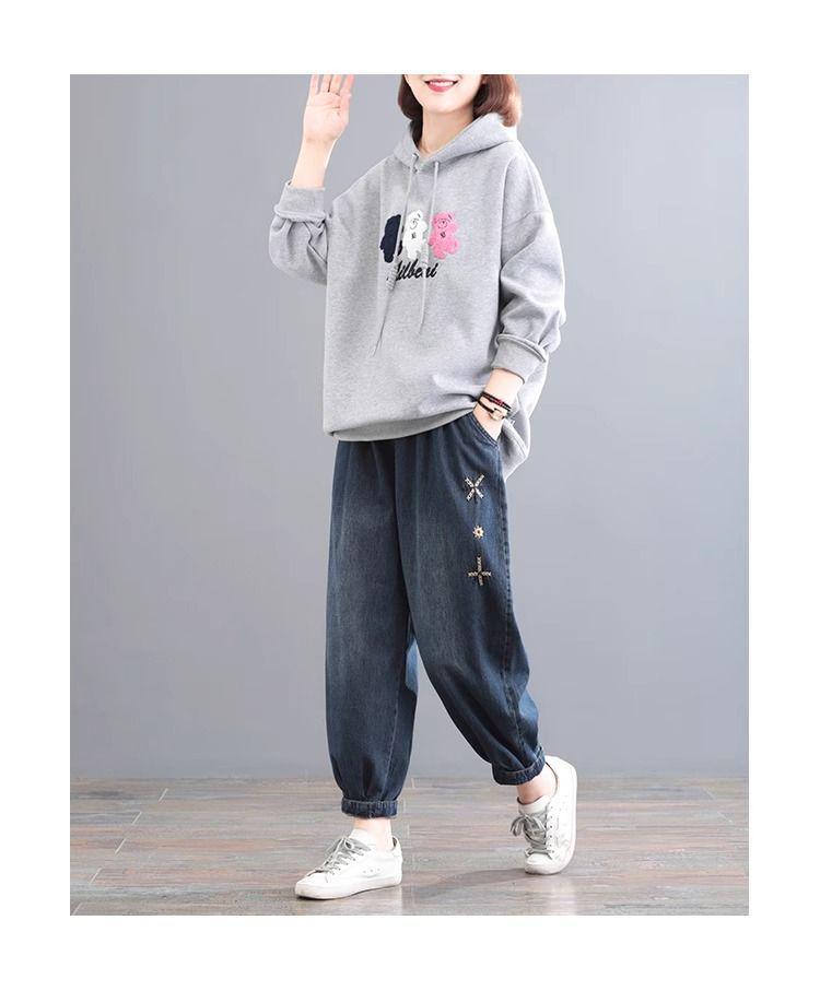 Frühling/Herbst 2025 Damen Plus Size Elastischer Bund Denim Laternen Haremshose