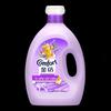 TANMINGFEI Golden Spin Fabric Softener, Lavender Scent
