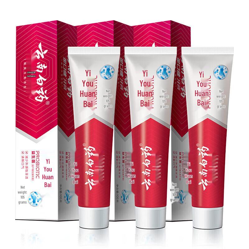 Yunnan Baiyao Probiotic Whitening Toothpaste