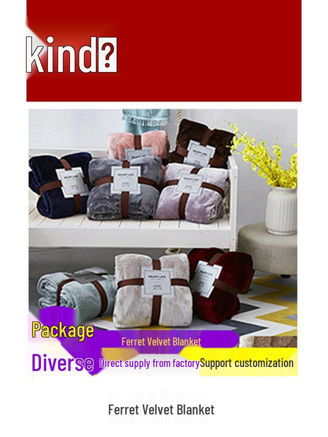 Pogrubiony koc Raschel - Super miękki dwuwarstwowy koc zimowy na prezent