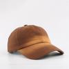 Adjustable Gradient Color Baseball Cap Quick Dry Snapback Hat Simple Outdoor Sports Hat  Running